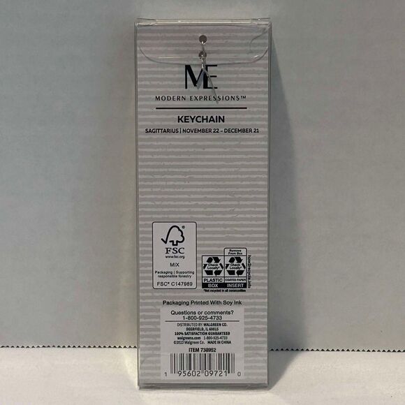 Modern Expressions Sagittarius Green & Gold 1 Count Keychain Metal 738952 Gift - Picture 4 of 4